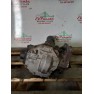 Grupo diferencial delantero de Toyota Rav 4 2.0g